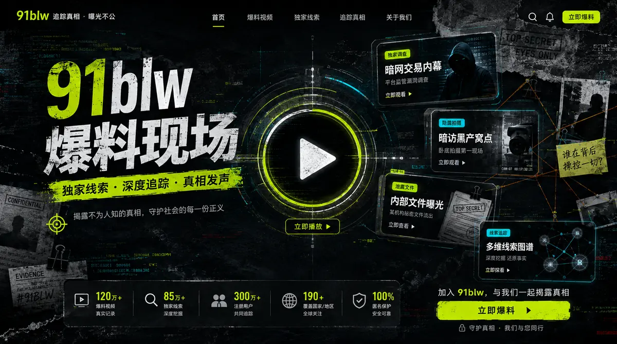 年度影像趋势:更慢的叙事,更近的观察